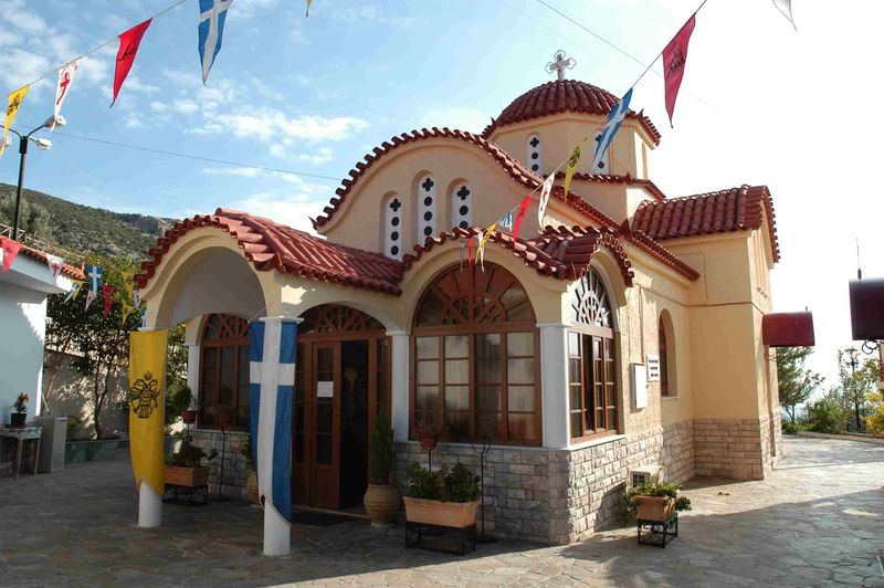 Αρχείο:N002.jpeg