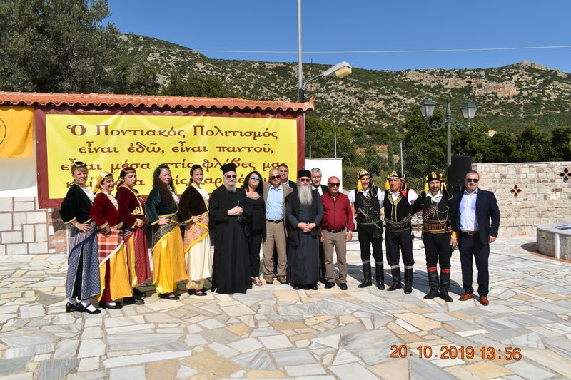 Αρχείο:Pont 26.JPG
