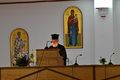 Μικρογραφία για την έκδοση της 21:55, 25 Νοεμβρίου 2019