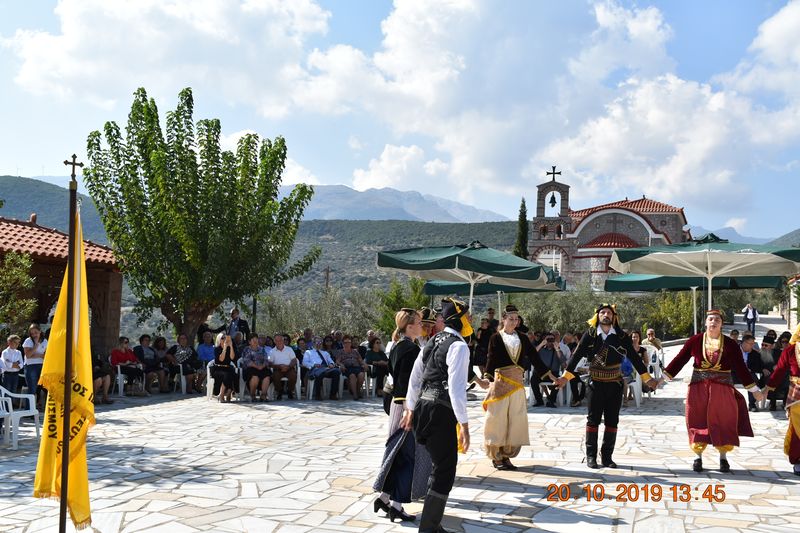 Αρχείο:Pont 17.JPG