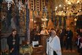 Μικρογραφία για την έκδοση της 08:24, 16 Ιανουαρίου 2020