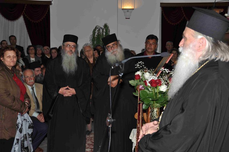 Αρχείο:Om20.jpeg