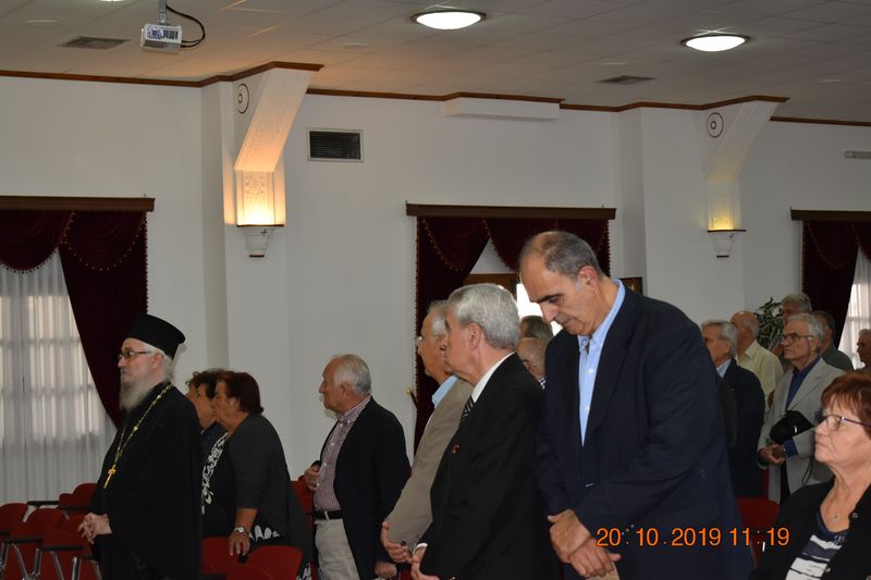 Αρχείο:Pont 11.JPG