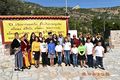Μικρογραφία για την έκδοση της 18:43, 25 Νοεμβρίου 2019