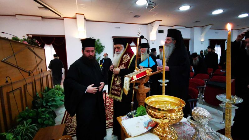 Αρχείο:Synd 032.jpg