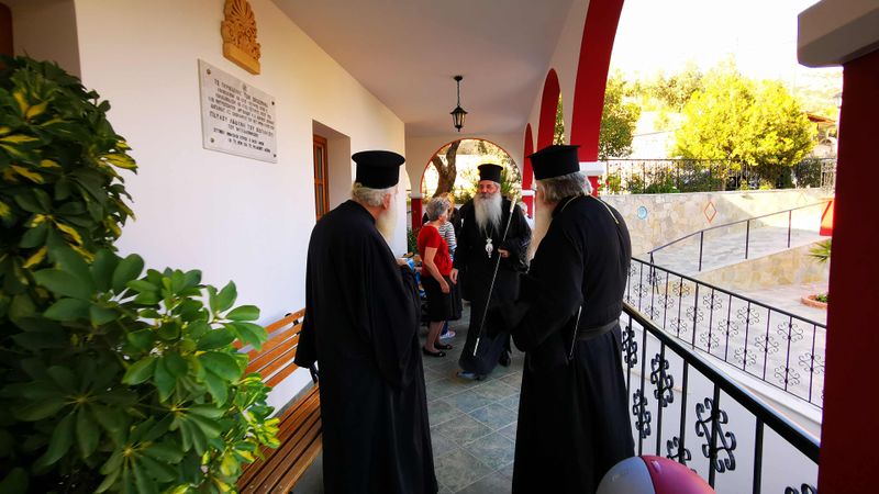 Αρχείο:Synd 022.jpg