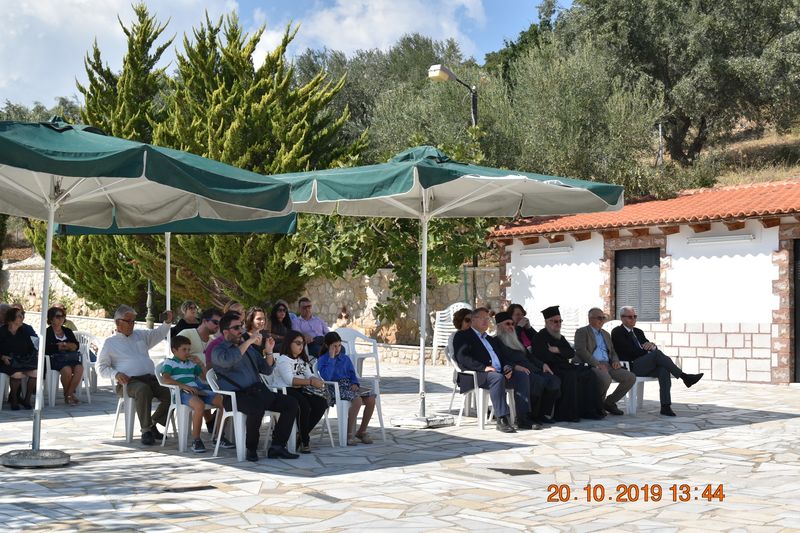 Αρχείο:Pont 16.JPG