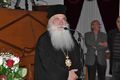 Μικρογραφία για την έκδοση της 03:06, 19 Απριλίου 2018