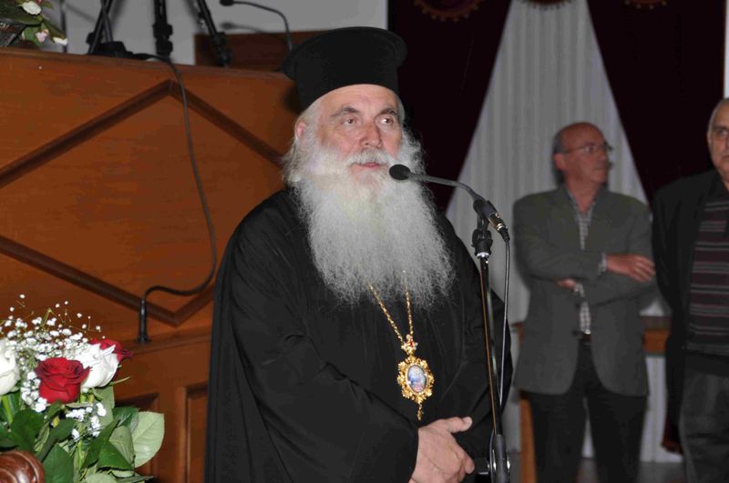 Αρχείο:Om19.jpeg
