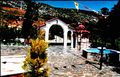 Μικρογραφία για την έκδοση της 01:28, 26 Φεβρουαρίου 2018