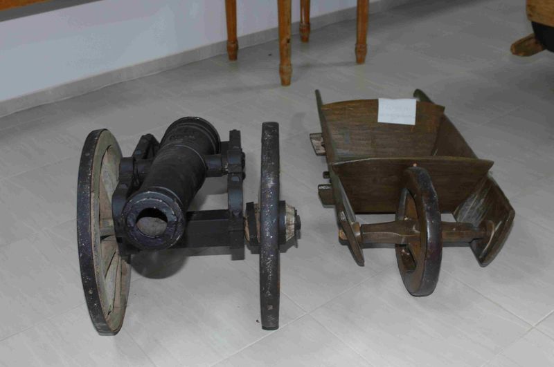 Αρχείο:M132.jpeg