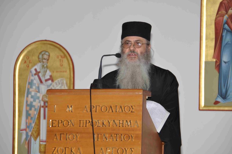 Αρχείο:Om09.jpeg
