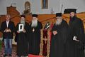 Μικρογραφία για την έκδοση της 03:06, 19 Απριλίου 2018