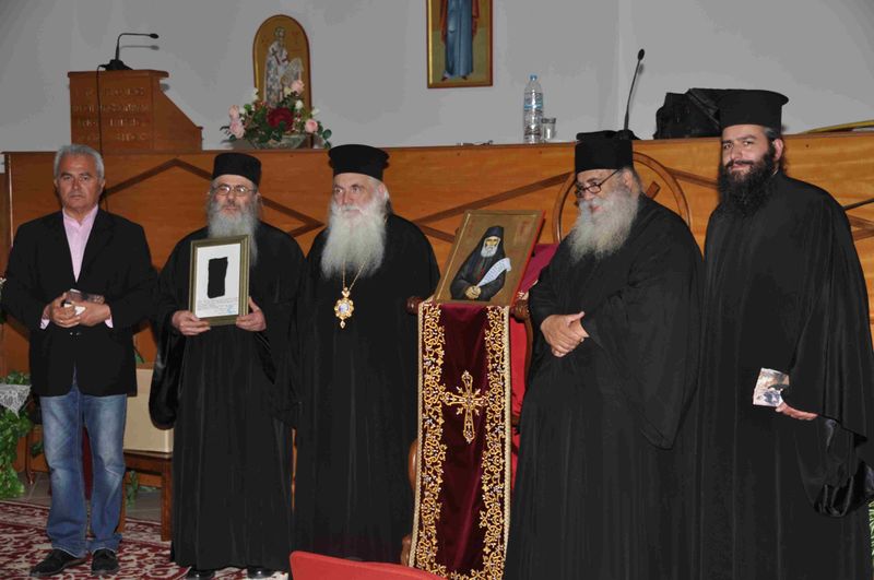 Αρχείο:Om23.jpeg