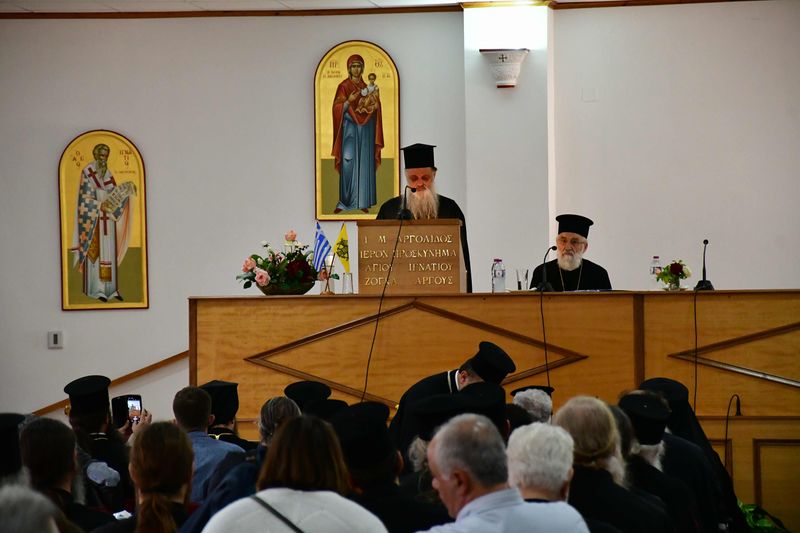 Αρχείο:Synd 049.JPG
