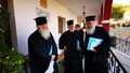 Μικρογραφία για την έκδοση της 17:36, 25 Νοεμβρίου 2019