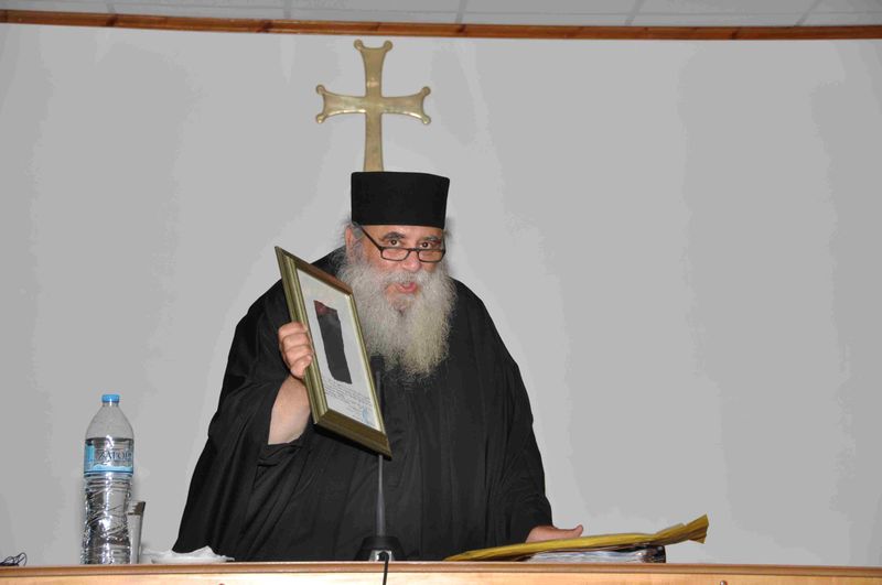 Αρχείο:Om16.jpeg