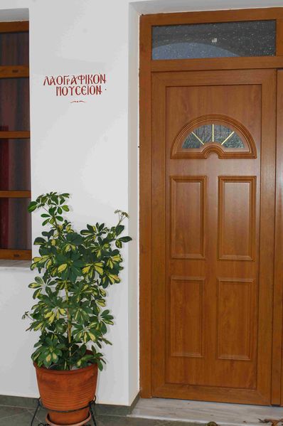 Αρχείο:M002.jpeg
