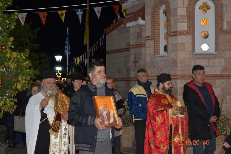 Αρχείο:Dec2019 2.JPG