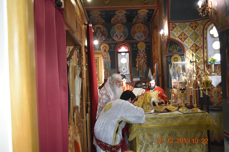 Αρχείο:Dec2019 4.JPG