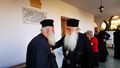 Μικρογραφία για την έκδοση της 17:35, 25 Νοεμβρίου 2019