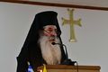 Μικρογραφία για την έκδοση της 17:39, 25 Νοεμβρίου 2019
