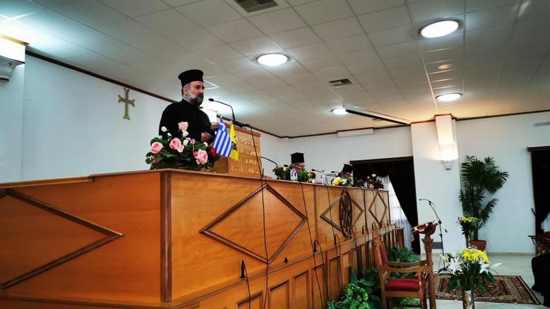 Αρχείο:Synd 071.jpg