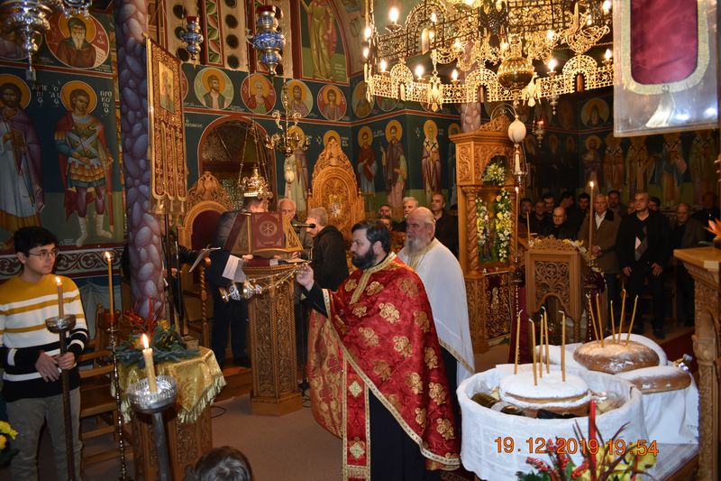 Αρχείο:Dec2019 0.JPG