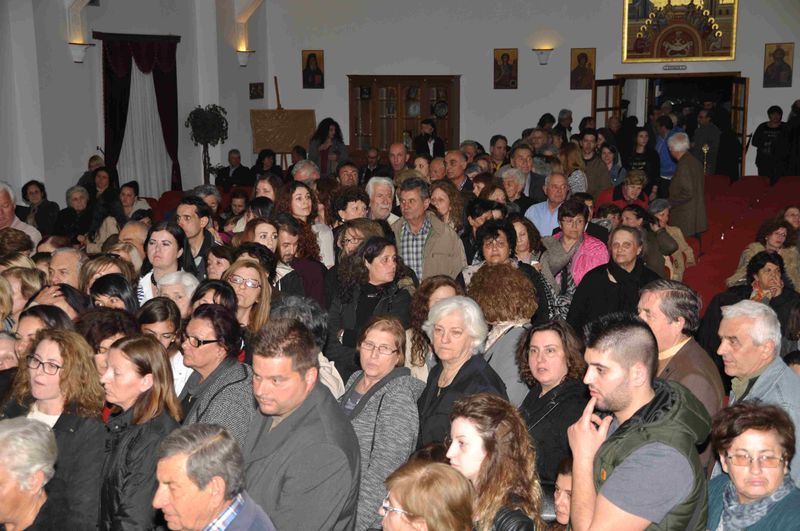 Αρχείο:Om21.jpeg