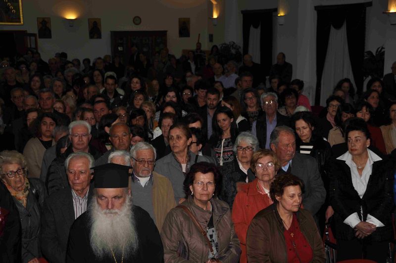 Αρχείο:Om17.jpeg