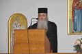 Μικρογραφία για την έκδοση της 03:06, 19 Απριλίου 2018