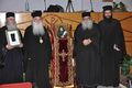 Μικρογραφία για την έκδοση της 03:06, 19 Απριλίου 2018