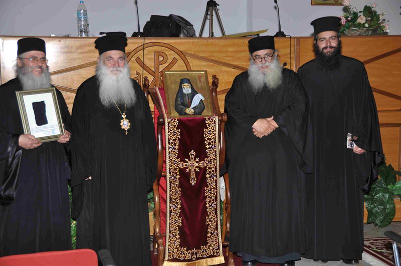 Αρχείο:Om22.jpeg