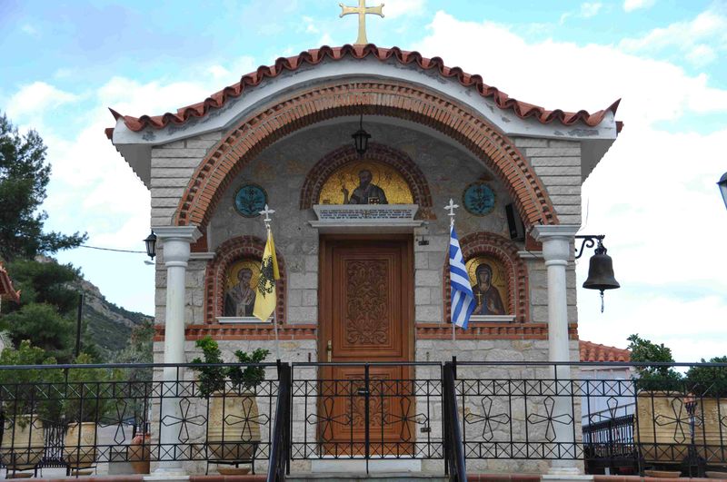 Αρχείο:Om02.jpeg