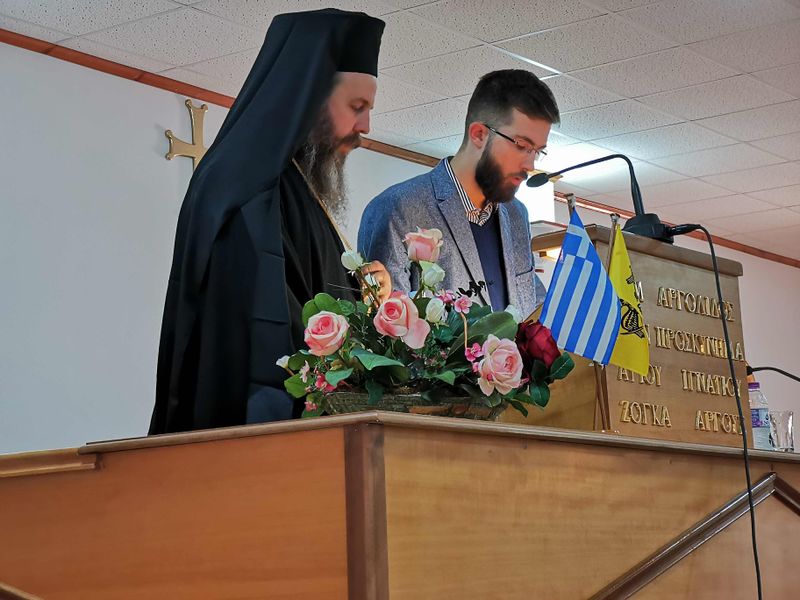 Αρχείο:Synd 057.jpg