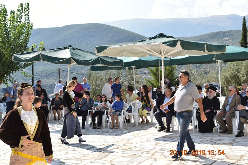 Αρχείο:Pont 22.JPG