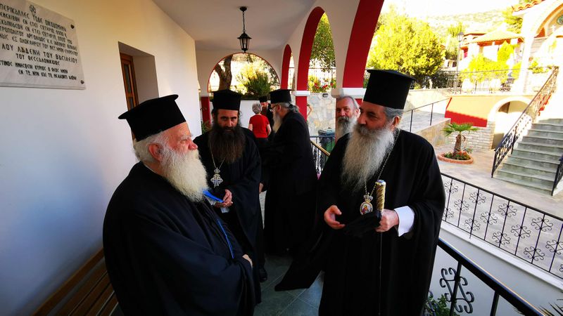 Αρχείο:Synd 024.jpg