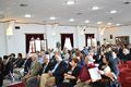 Μικρογραφία για την έκδοση της 19:00, 25 Νοεμβρίου 2019