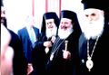 Μικρογραφία για την έκδοση της 01:29, 26 Φεβρουαρίου 2018