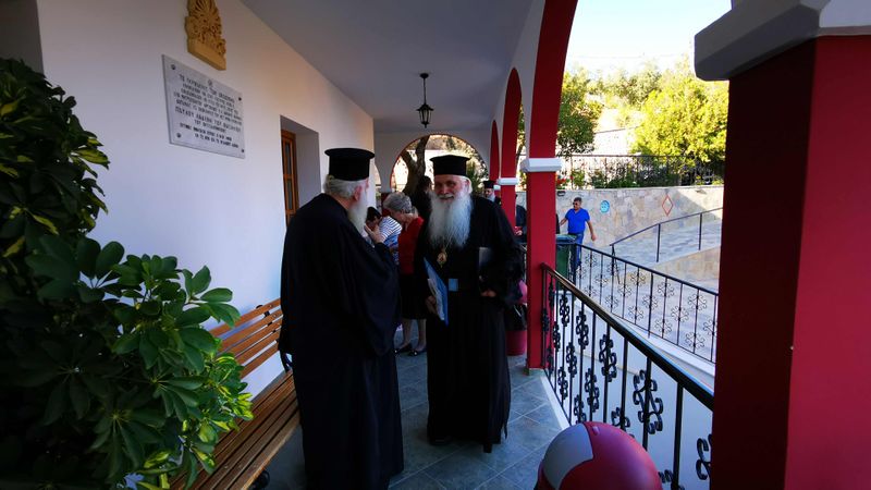 Αρχείο:Synd 021.jpg