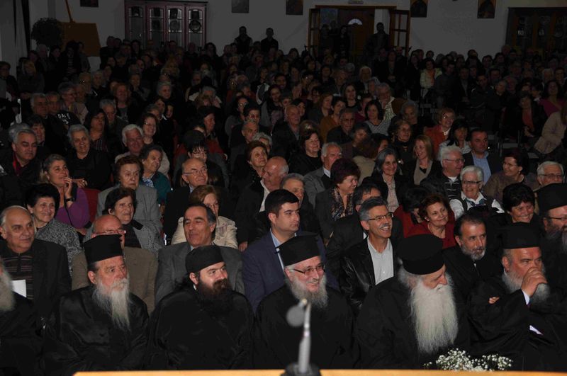Αρχείο:Om13.jpeg