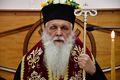Μικρογραφία για την έκδοση της 21:54, 25 Νοεμβρίου 2019