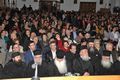 Μικρογραφία για την έκδοση της 03:06, 19 Απριλίου 2018