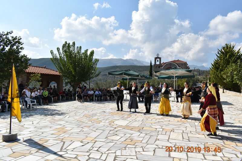 Αρχείο:Pont 19.JPG