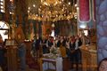 Μικρογραφία για την έκδοση της 18:52, 25 Νοεμβρίου 2019