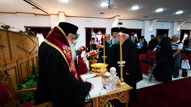 Αρχείο:Synd 033.jpg