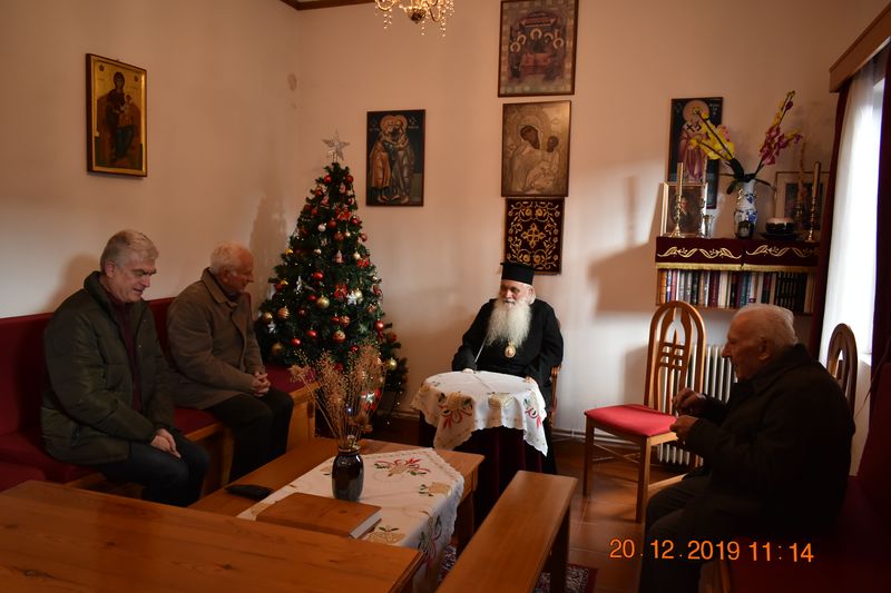 Αρχείο:Dec2019 7.JPG