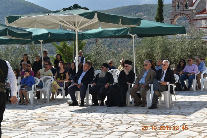 Αρχείο:Pont 20.JPG