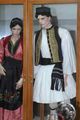 Μικρογραφία για την έκδοση της 19:57, 25 Φεβρουαρίου 2018